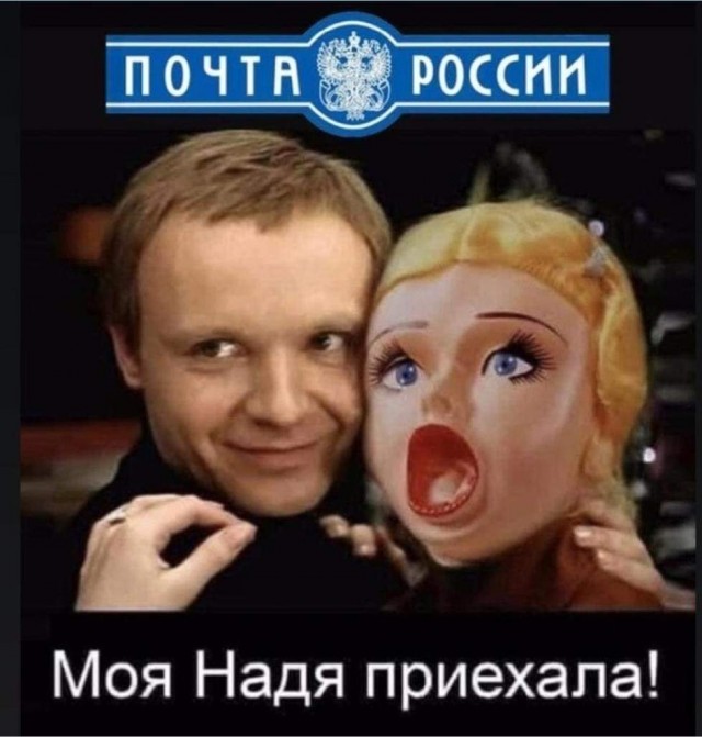 Весёлый полтишок 23.11