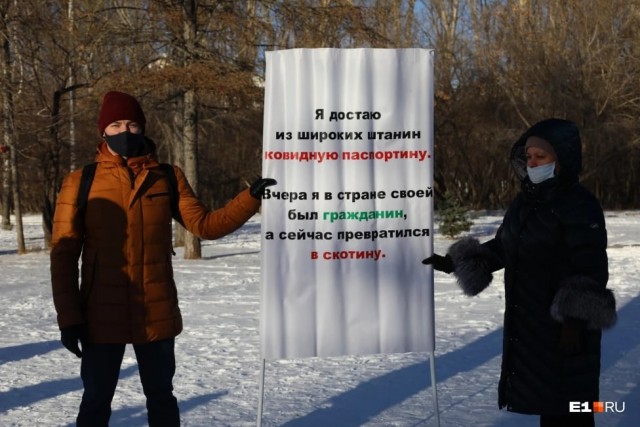 Пандемия. Коронавирус. Россия и мир. Последняя информация. Часть 27