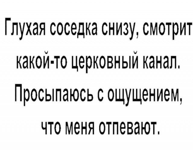 Всяческие картинки 29.11.2021