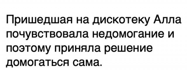 Спасибо