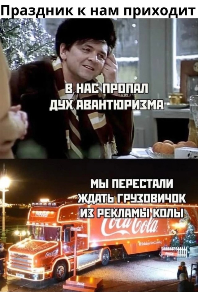 Чуток картинок 22.12.21
