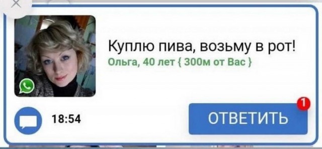 Прикольные и просто красивые картинки 12.01.2022