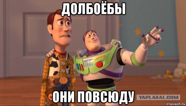 Статья морского инженера о погрузке "навальном" собрала сто тысяч однотипных комментариев