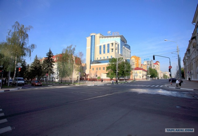 Город Белгород