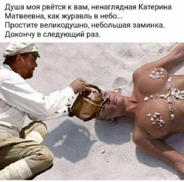 Картинки и мемы для настроения 27.01.2022