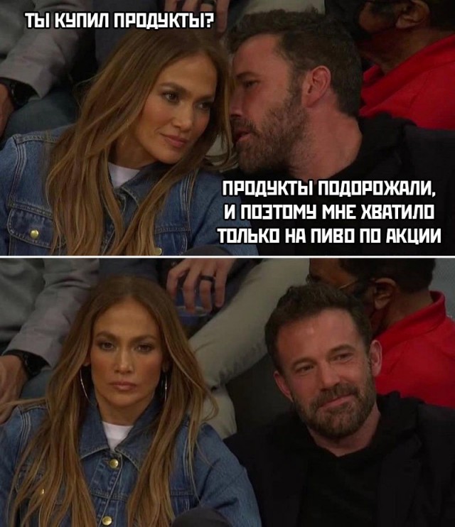 Чуток картинок 31.01.22