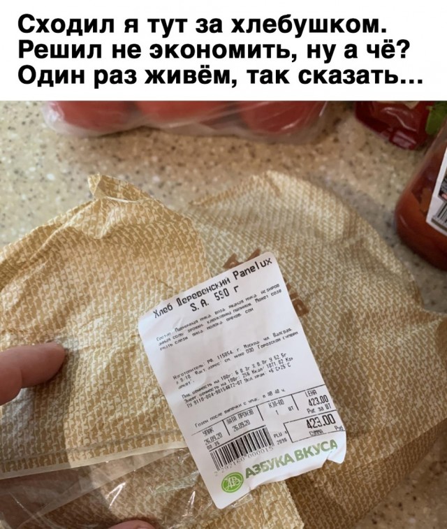 Так себе картинки 12.02.22