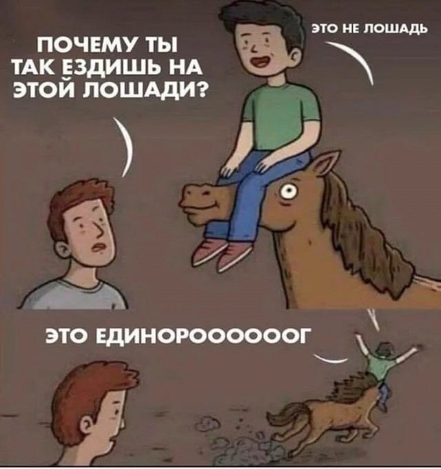 На связи снова ЗВСУ — заднеприводные вооружённые силы Украины.