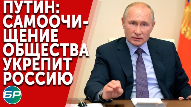 Умерла известная российская модель Playboy Лидия Пономарева
