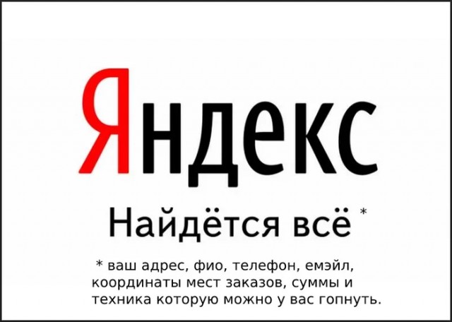 Так себе картинки 29.03.22