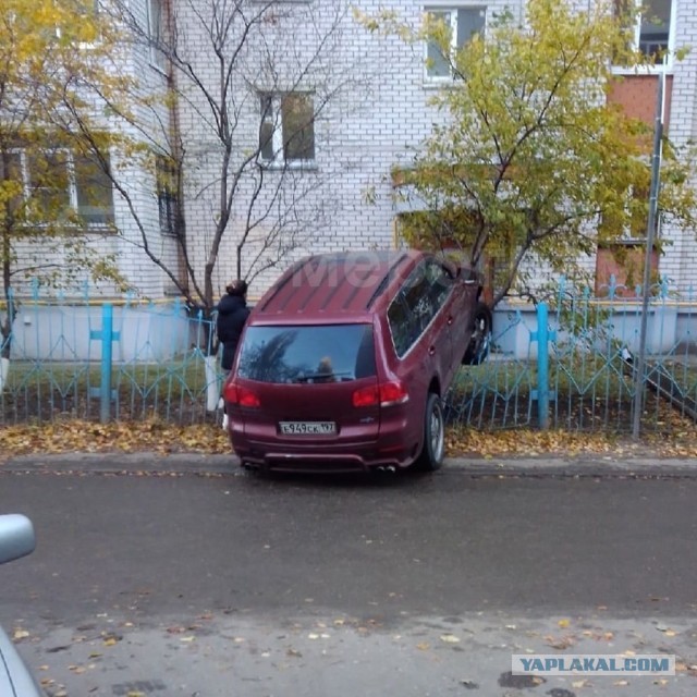 Вы знаете, что такое ненависть?
