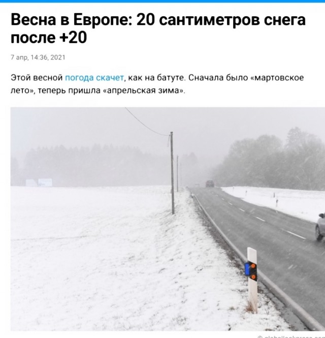 Чехия отправила на Украину эшелон с танками Т-72М1 и БМП