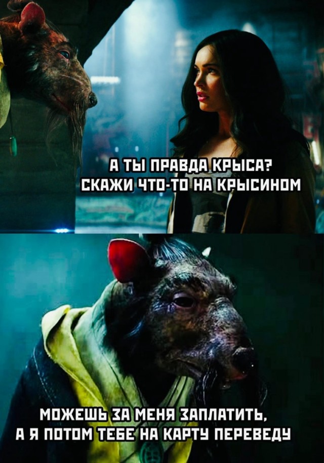 Так себе картинки 24.04.22