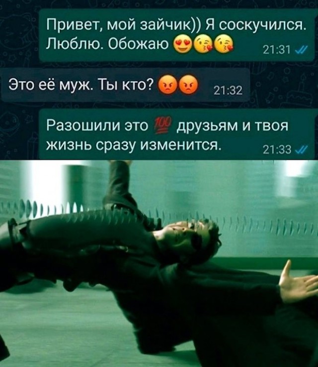 Скриншоты и комментарии из социальных сетей 22.07.22