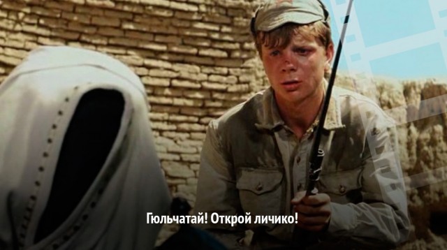 В Краснодарском крае боец ЧВК "Вагнера" посетил школьный урок в качестве почётного гостя