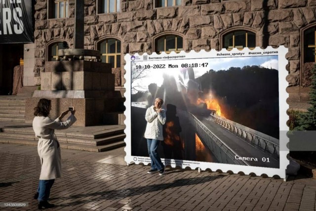 Жители Киева два дня назад