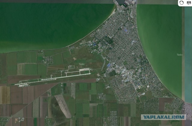 Момент крушения Су-34 в Ейске