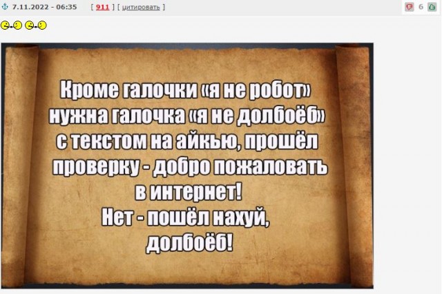 Картинки и мемы для настроения - 119