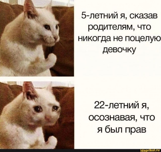 Улыбаццца! нннадо!..)