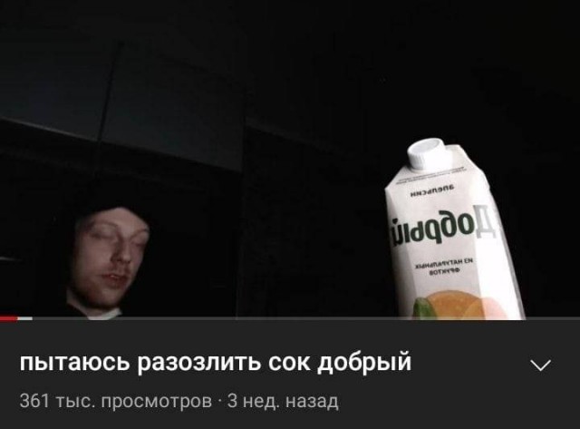 Картинки аморальные и всякие разные - 45