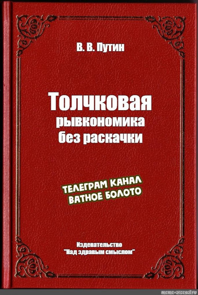«Роскосмос» объявил о сотрудничестве с Зимбабве в создании и запуске спутников