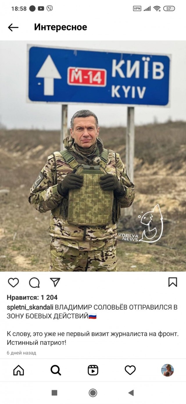 Соловьев сообщил о необходимости отправить срочников на СВО
