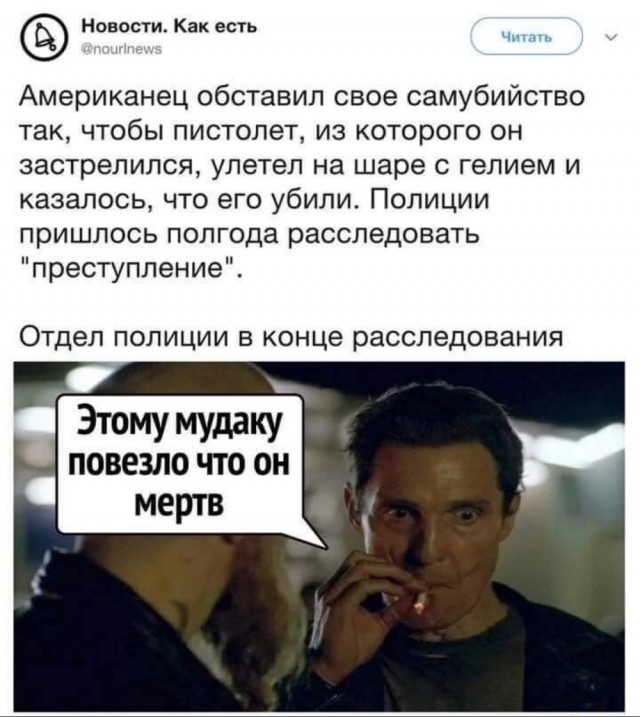 Всего понемногу. Новый выпуск.