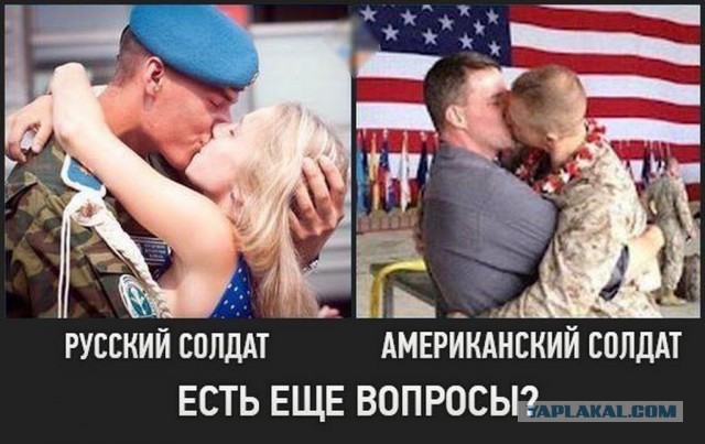 Пентагон заявил о росте "небезопасного поведения" ВВС России в Сирии