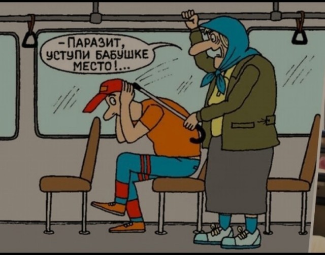 В столице безногий избил пенсионера, который воспользовался туалетом для инвалидов