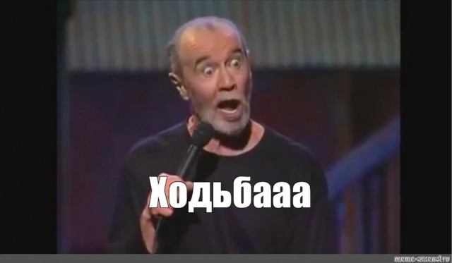 Когда пришёл первый и последний раз в качалку