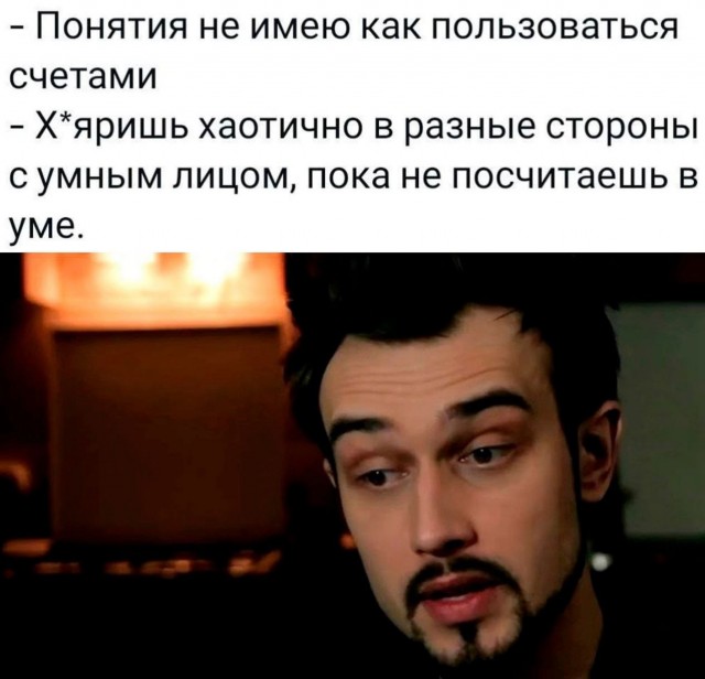 Весёлый полтишок 21.05.23