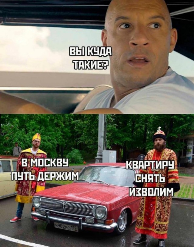 Картинки и мемы для настроения - 181