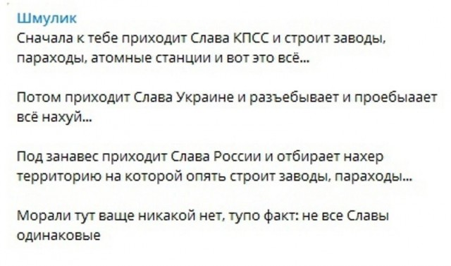 Тем временем на Каннском кинофестивале
