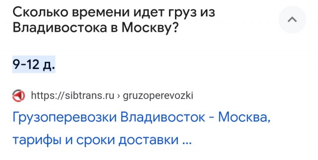 Советские сырокопченые колбасы высшего сорта