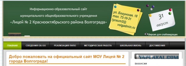 «Я могу быть невинной хоть сто раз». Капсулы девственности покорили Азию