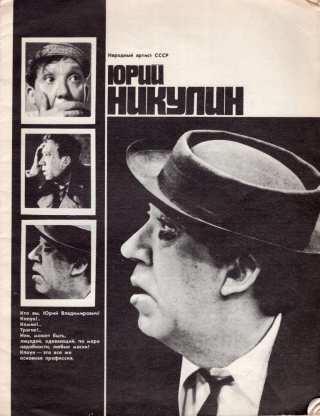 Старые открытки