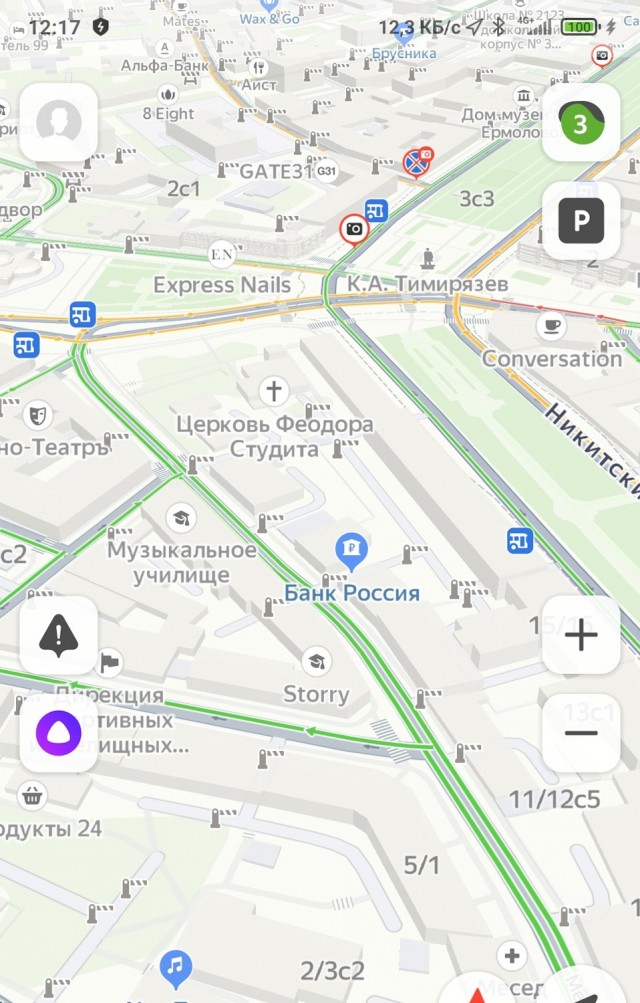 На картах "Яндекса" появилось отображение дорожной разметки