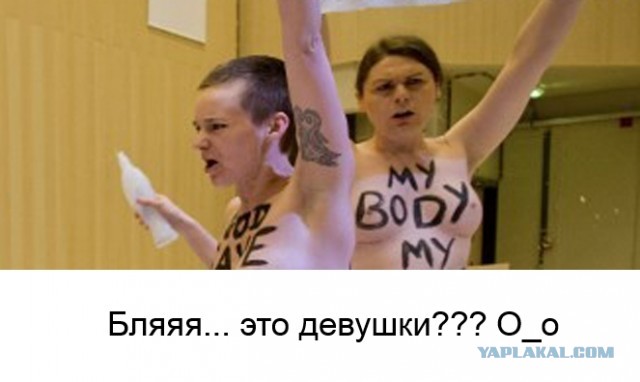 «Искупали» бельгийского архиепископа