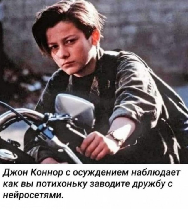 AI который генерит песни. Ну то есть и слова и музыку... уж не этим ли один "широко известный в узких кругах" певец пользуется?