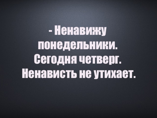 Так себе картинки 07.12.23