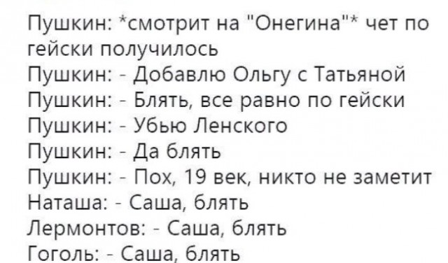 Всего понемногу. Оо 22.02.24
