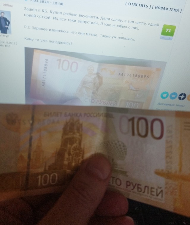 Хочу похвастаться