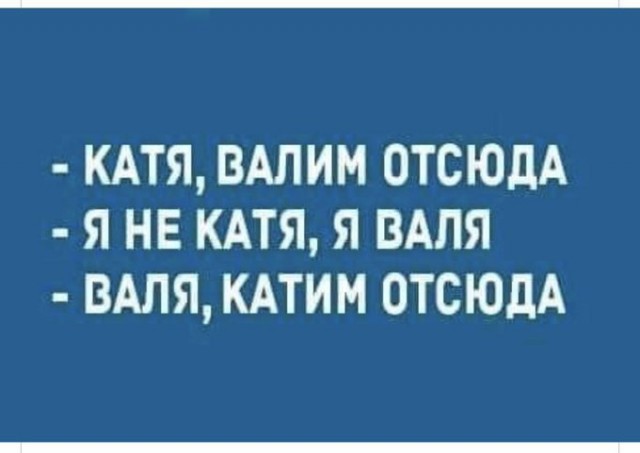 Тлидцать тли от 20 маЛта