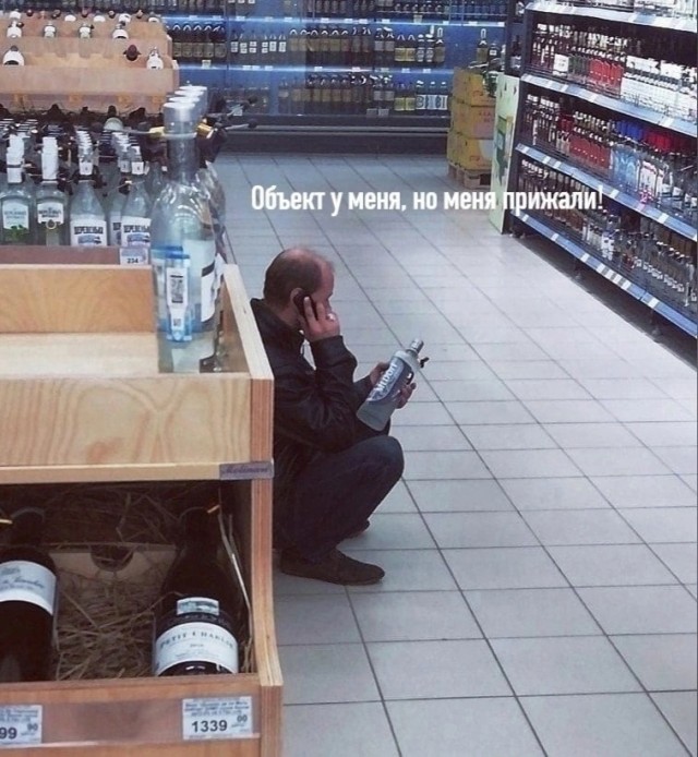 Взрыв гранаты боярышник 70°
