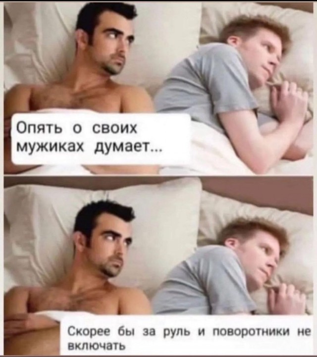 ВОРа не пропустили