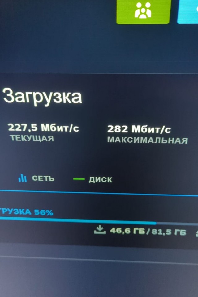 Япония демонстрирует рекордные скорости в тестах 6G технологии