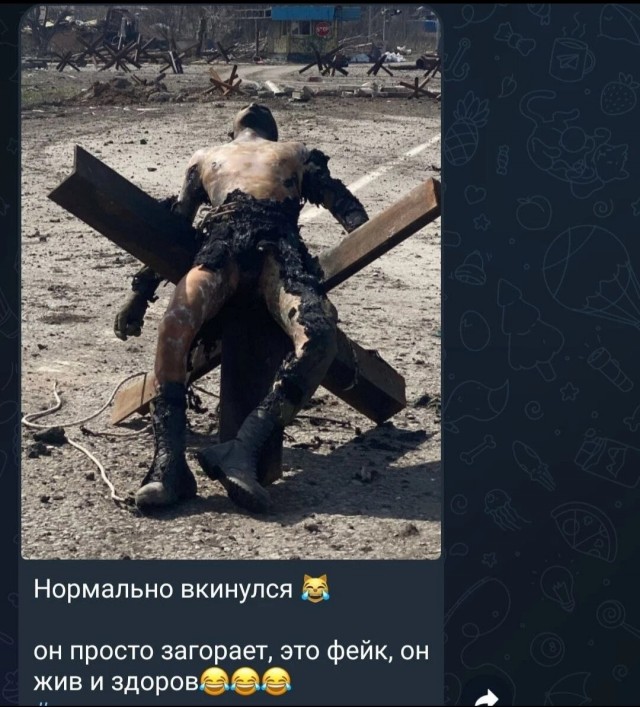 Похороны