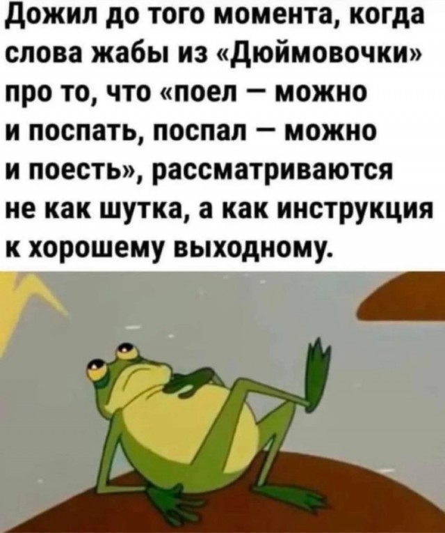 Так себе картинки 12.05.24
