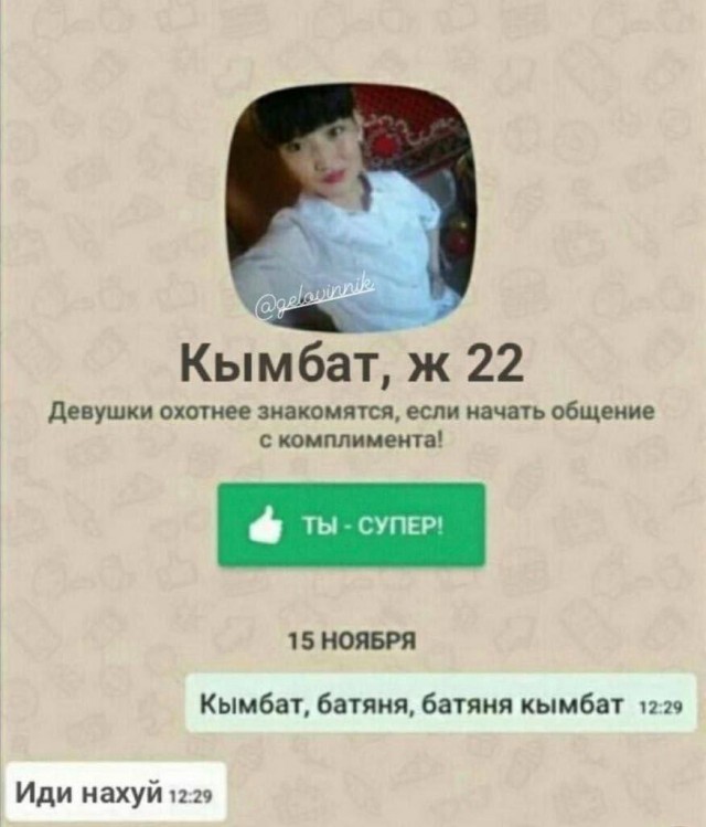 Веселые картинки к пятнице (07.06)