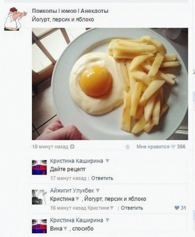 Никакие картинки